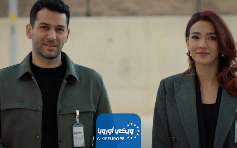 مسلسل المنظمة الحلقة 99