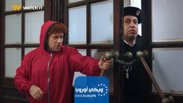 مشاهدة مسلسل الكبير اوي 8 الحلقة 12 الثانية عشر كاملة HD بدقة عالية
