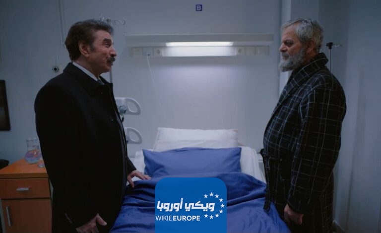 مسلسل كسر عضم 2 الحلقة 4