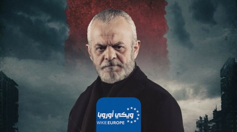 مسلسل كسر عضم 2 الحلقة 6
