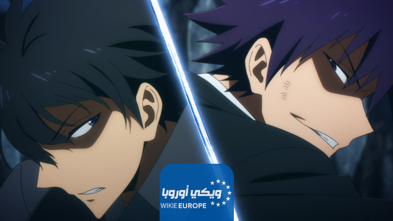 مشاهدة انمي solo leveling الحلقة 10 العاشرة مترجمة