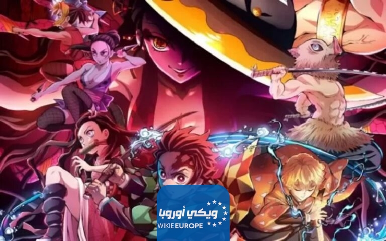مشاهدة فيلم Demon Slayer Kimetsu No Yaiba To the Hashira Training 2024 مترجم كامل