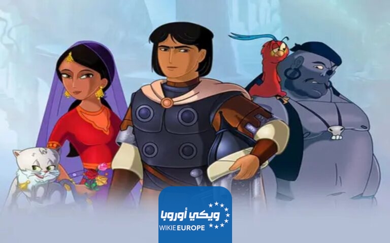 مشاهدة فيلم الفارس والأميرة باللهجة المصرية