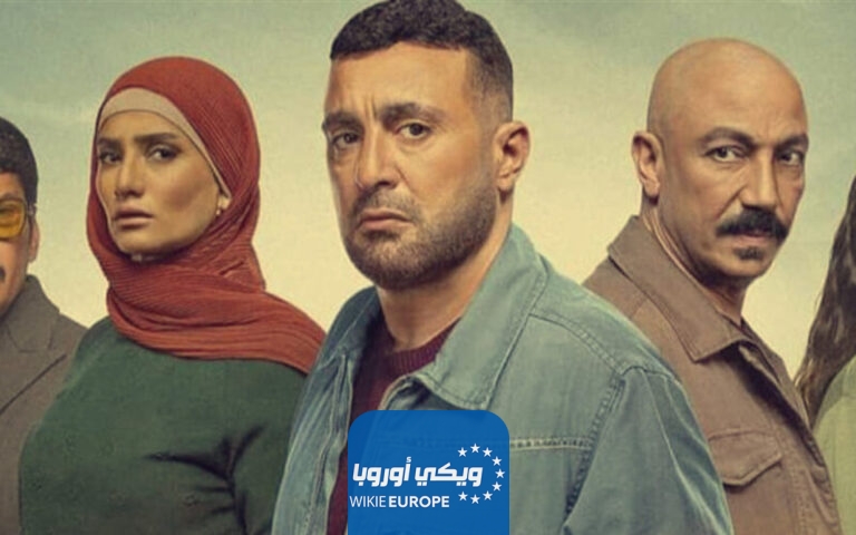 مشاهدة مسلسل العتاولة الحلقة 12