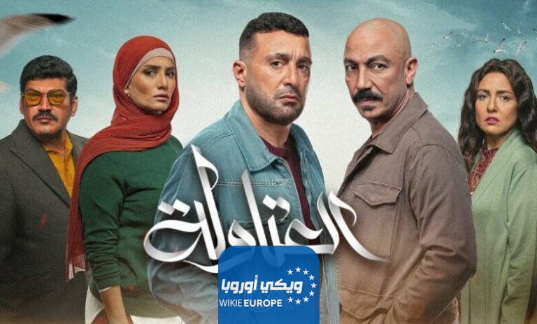 مشاهدة مسلسل العتاولة الحلقة 7
