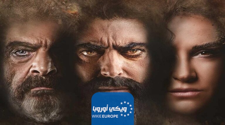 مشاهدة مسلسل العربجي 2 الحلقة 2 الثانية