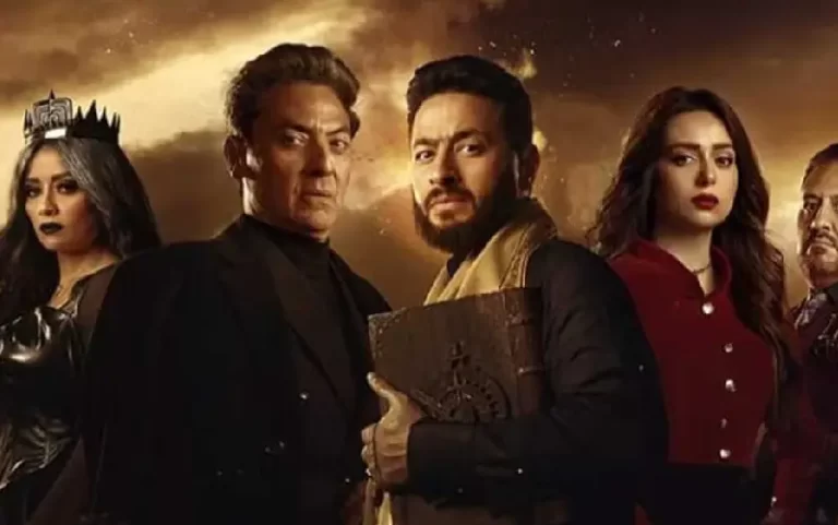 مشاهدة مسلسل المداح 4 الحلقة 1