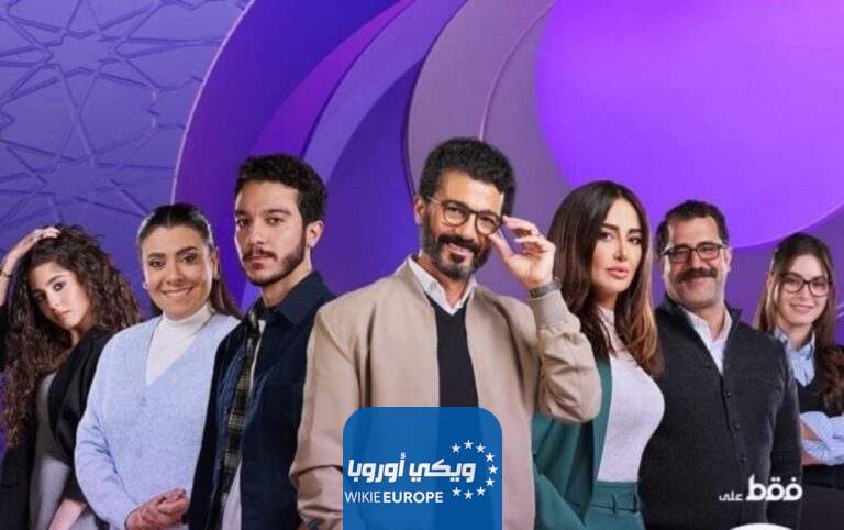 مشاهدة مسلسل امبراطورية ميم الحلقة 3