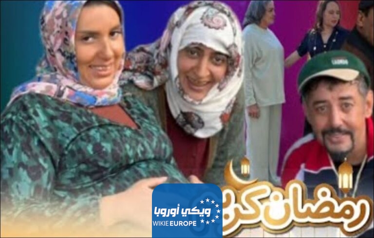 مشاهدة مسلسل جوج وجوه الحلقة 4