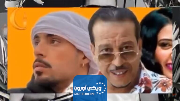 مشاهدة مسلسل جوج وجوه الحلقة 5