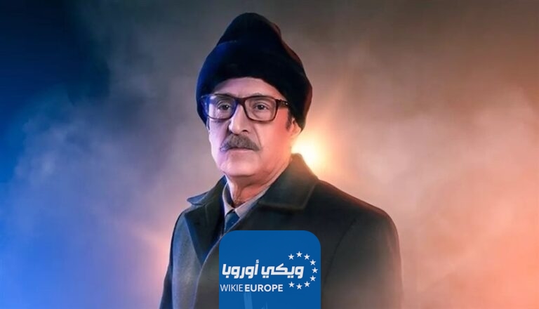 مشاهدة مسلسل مال القبان الحلقة 11 الحادية عشر كاملة HD بدقة عالية