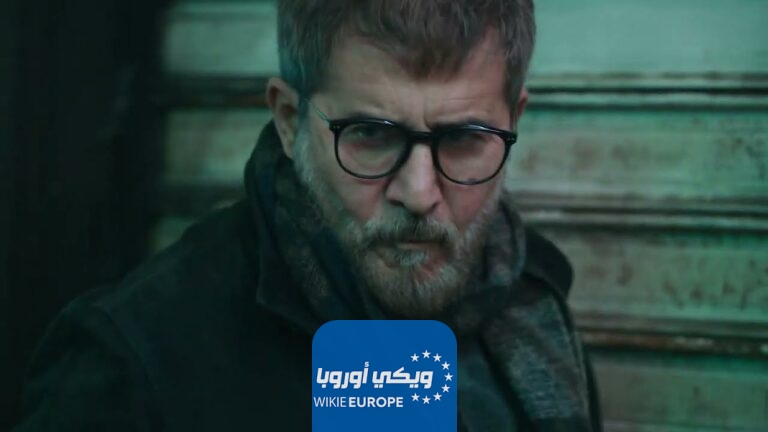 مشاهدة مسلسل نقطة انتهى الحلقة 5 الخامسة كاملة HD بدقة عالية