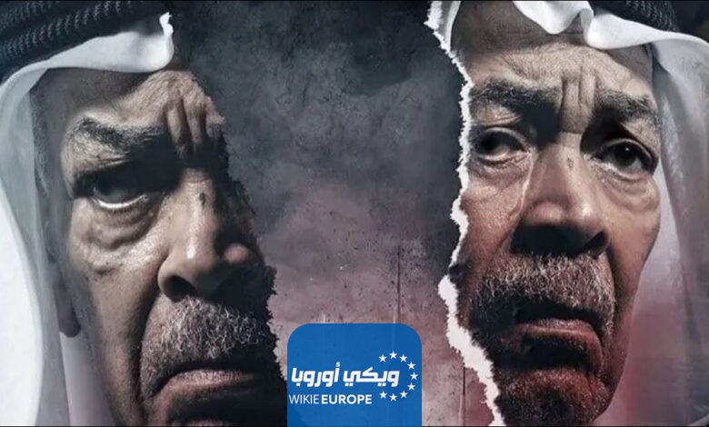 مشاهدة مسلسل يس عبدالملك الكويتي الحلقة 1 الأولى كاملة HD بدقة عالية