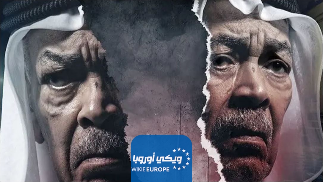 مشاهدة مسلسل يس عبدالملك الكويتي الحلقة الأولى