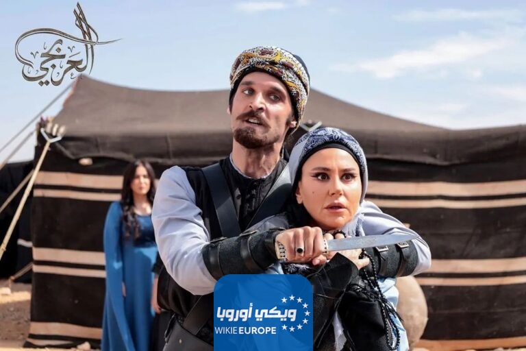 مشاْهدة مسلسل العربجي 2 الحلقة 21