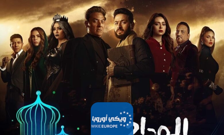 مواعيد عرض مسلسل المداح 4 رمضان 2024 والقنوات الناقلة