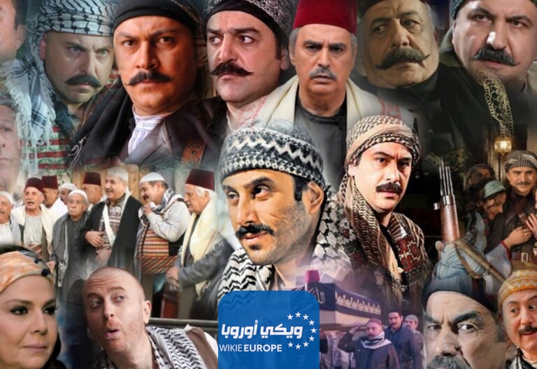 مواعيد عرض مسلسل باب الحارة 14