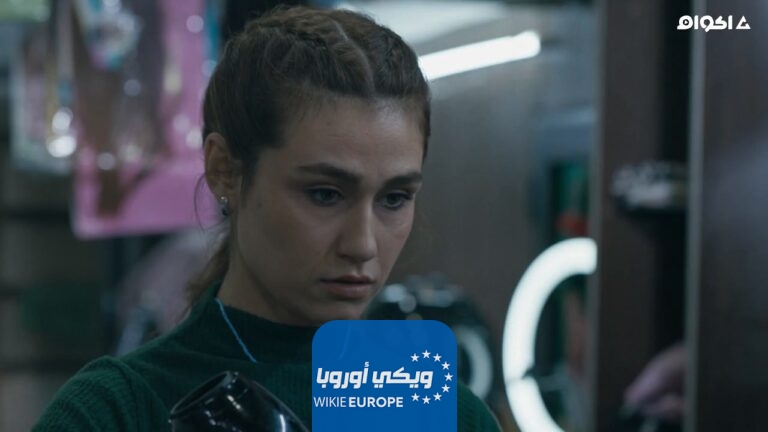 مشاهدة مسلسل نقطة انتهى الحلقة 11 الحادية عشر كاملة HD بدقة عالية