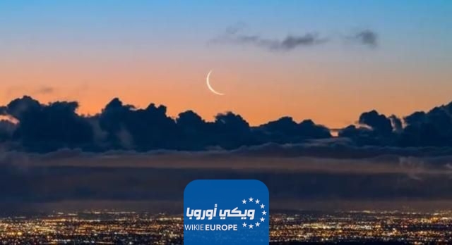 فلكيا” موعد عيد الفطر المبارك في السعودية 2024 موعد صلاة عيد الفطر في السعودية 1445
