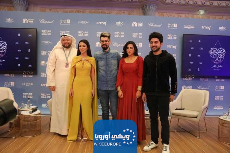رابط تحميل ومشاهدة فيلم حوجن HD 2023 كامل ايجي بست ماي سيما