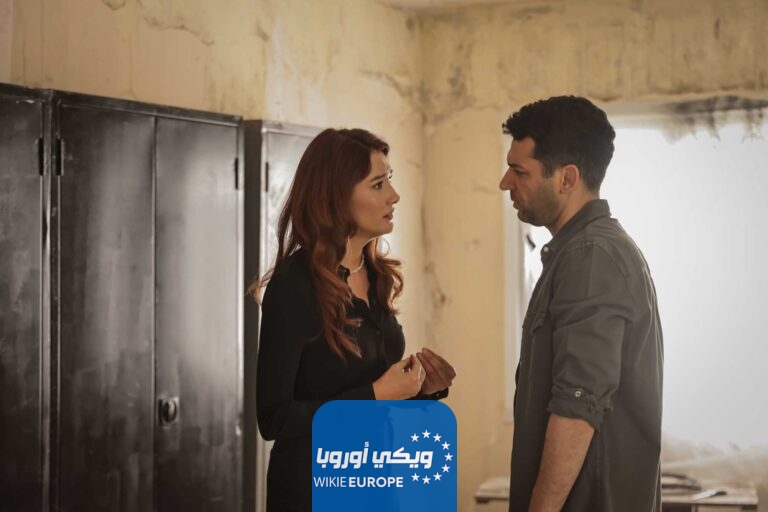 مسلسل المنظمة الحلقة 104