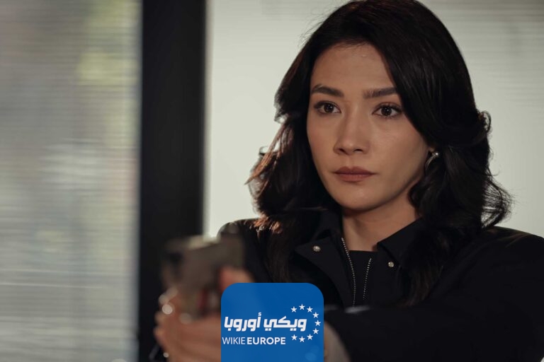 مسلسل المنظمة الحلقة 105