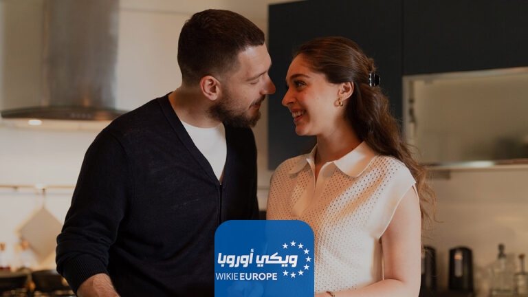 مسلسل خبئني الحلقة 24 مترجمة
