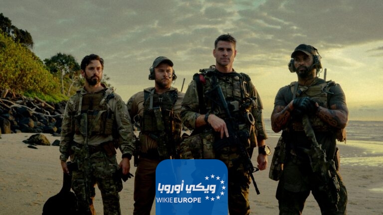 رابط مشاهدة فيلم Land of Bad 2024 مترجم كامل hd ايجي بست ماي سيما