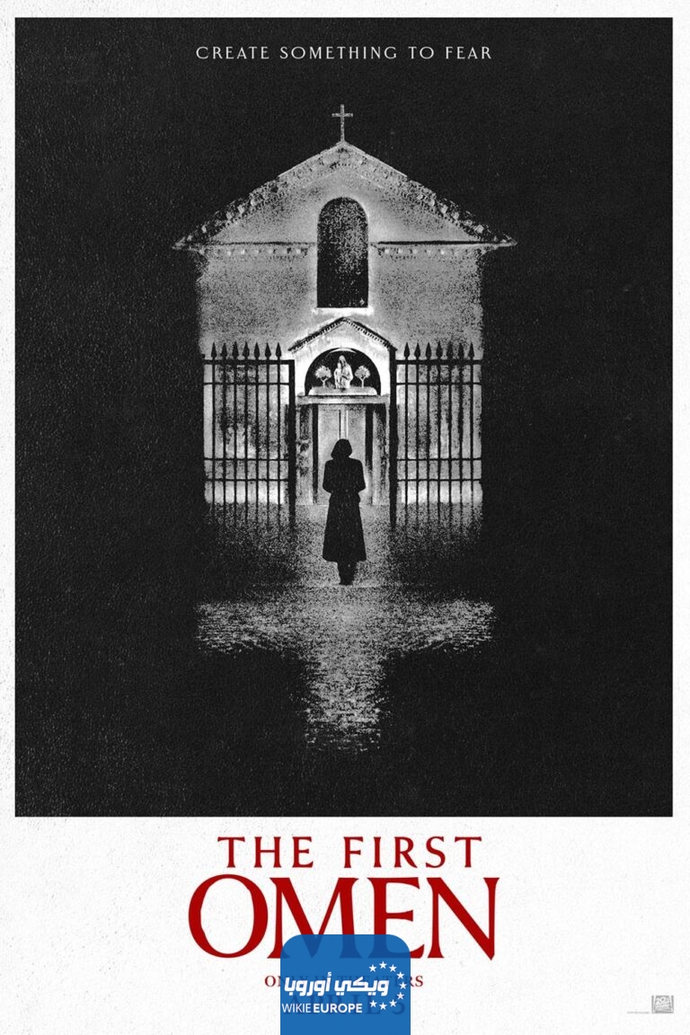 مشاهدة فيلم The First Omen