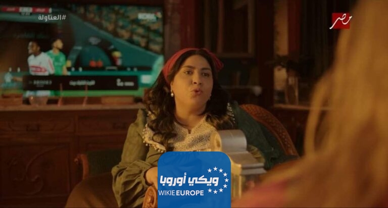 مشاهدة مسلسل العتاولة الحلقة 26
