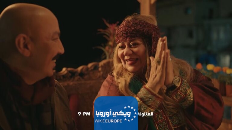 مشاهدة مسلسل العتاولة الحلقة 30