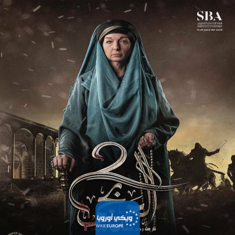 مشاهدة مسلسل العربجي 2 الحلقة 25
