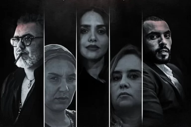مشاهدة مسلسل جوج وجوه الحلقة 28