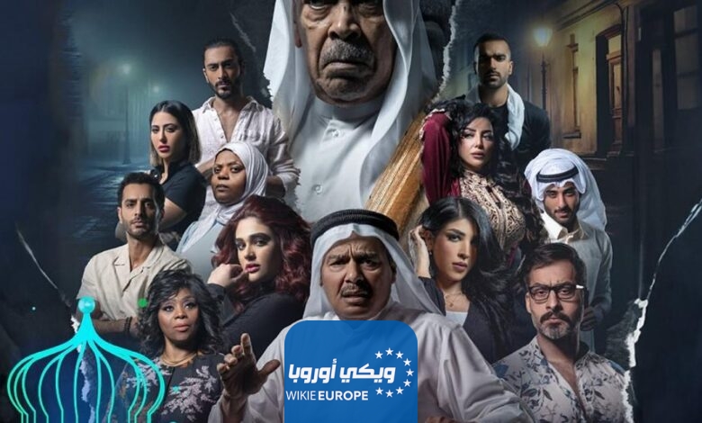 مشاهدة مسلسل يس عبد الملك الحلقة 27 السابعة والعشرون كاملة HD بدقة عالية