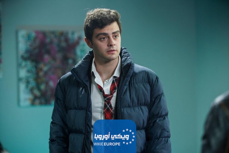 مسلسل اخوتي الحلقة 127 مترجمة
