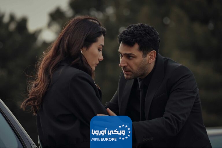 مسلسل المنظمة الحلقة 106