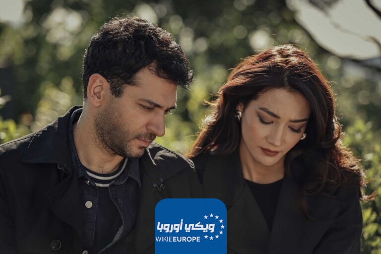 مسلسل المنظمة الحلقة 107