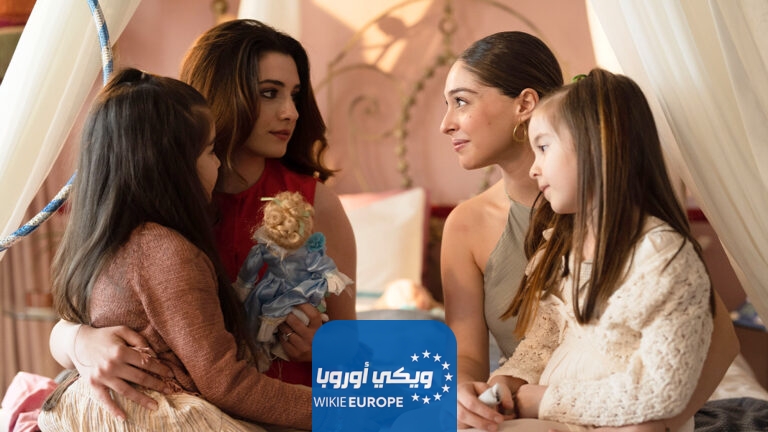 مسلسل خبئني الحلقة 26 الأخيرة