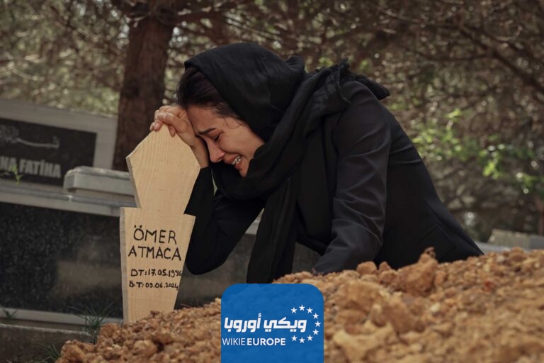 مسلسل المنظمة الحلقة 111